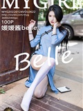 MyGirl美媛馆 2022.01.24 Vol.622 媛媛酱belle(101)